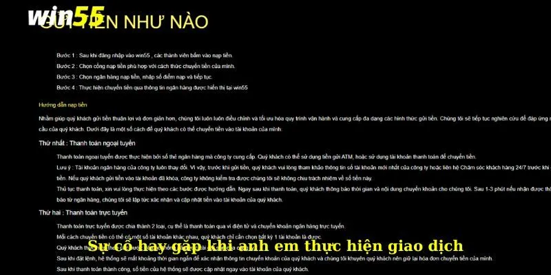 Sự cố hay gặp khi anh em thực hiện giao dịch